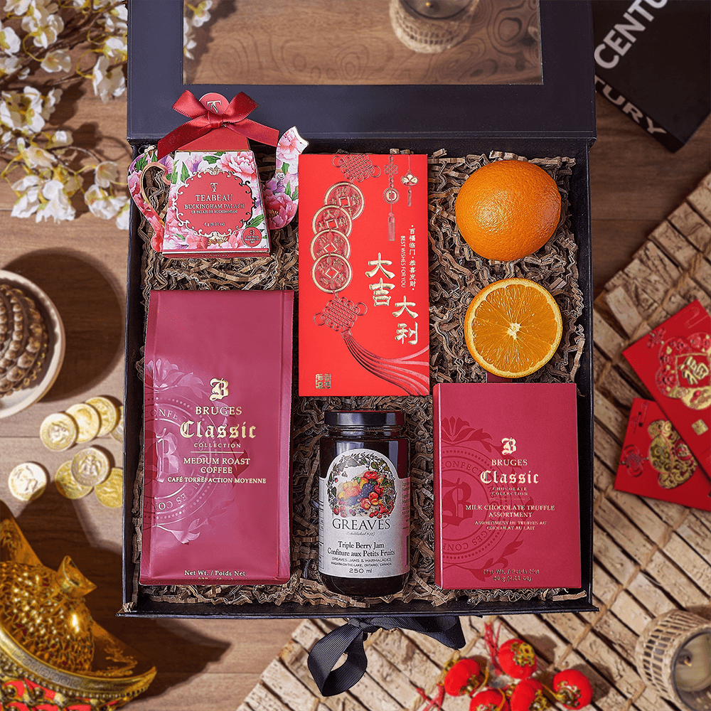 Chinese New Year Coffee &amp; Tea Box, tea gift, tea, chinese new year gift, chinese new year, lunar new year gift, lunar new year, Rhode Island delivery