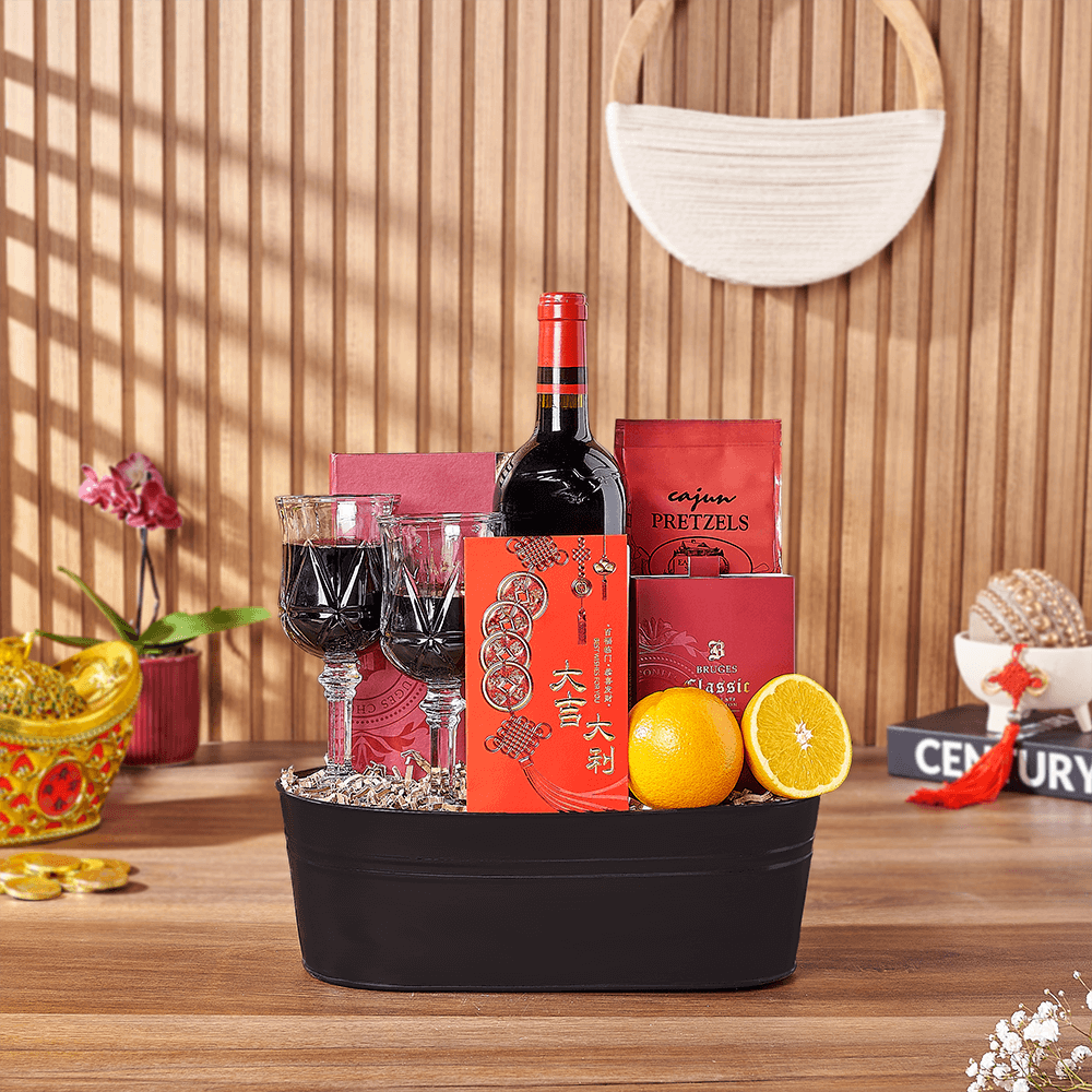 Health &amp; Wealth Gift Set, wine gift, wine, chinese new year gift, chinese new year, lunar new year gift, lunar new year, Rhode Island delivery