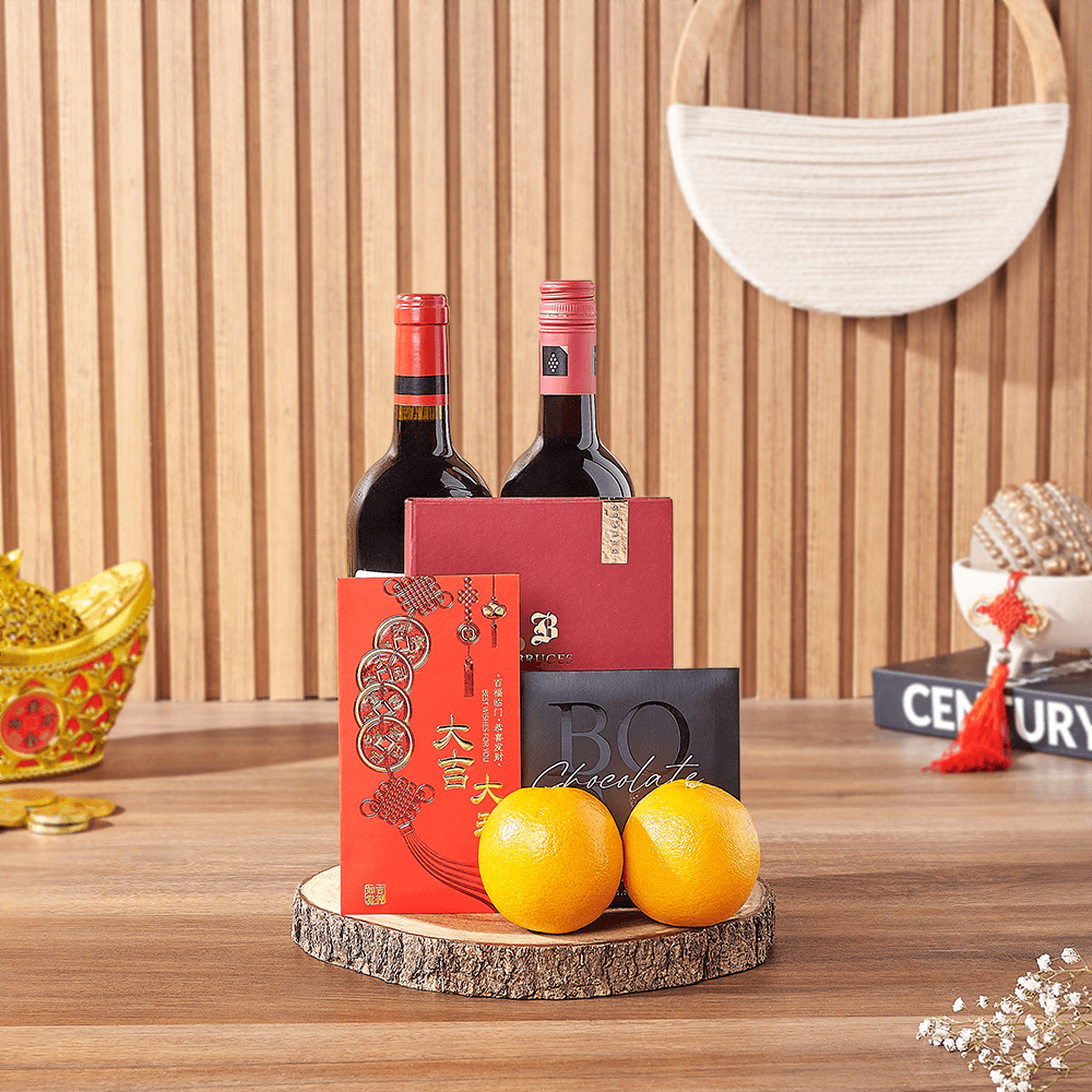 Lunar New Year Wine Duo Gift, wine gift, wine, chinese new year gift, chinese new year, lunar new year gift, lunar new year, Rhode Island delivery