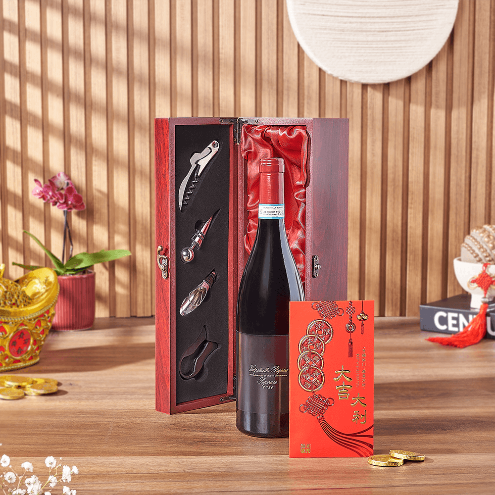 Lunar New Year Wine Gift Box, wine gift, wine, lunar new year gift, lunar new year, chinese new year gift, chinese new year, Rhode Island delivery